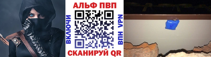 Названия наркотиков Щёкино Cocaine  Гашиш  Марихуана 