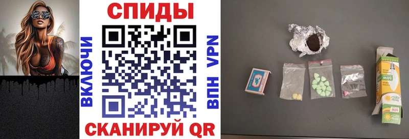 наркотики  Щёкино  Амфетамин VHQ 