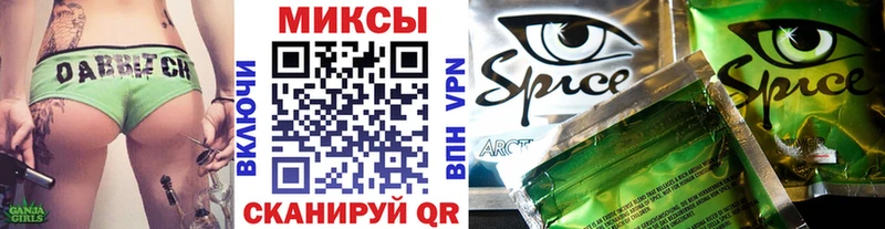 купить наркотик Щёкино Бутират BDO