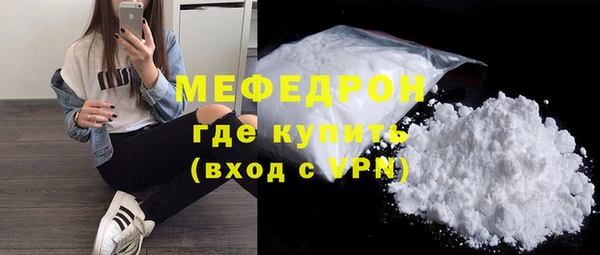 прущие крисы Лиски