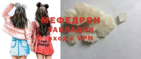 гашишное масло Абдулино
