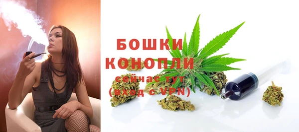 гашишное масло Абдулино
