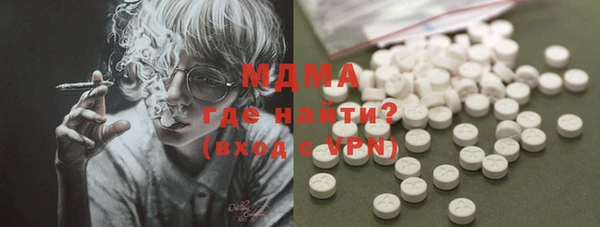 гашишное масло Абдулино