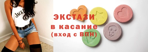 гашишное масло Абдулино