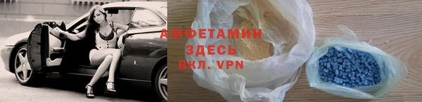 гашиш Абинск