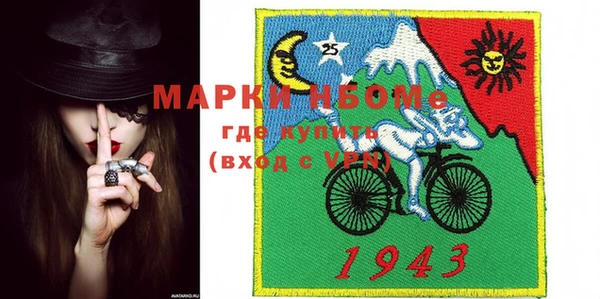 гашиш Абинск
