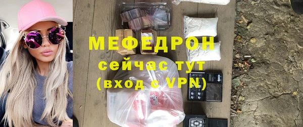 гашишное масло Абдулино