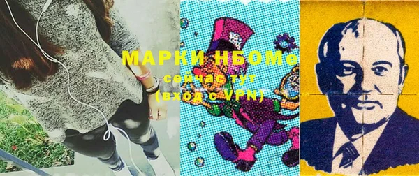 гашишное масло Абдулино