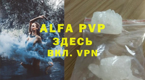 гашишное масло Абдулино