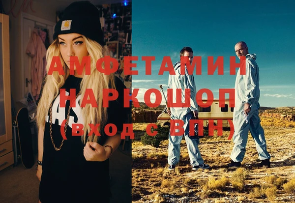 гашиш Абинск