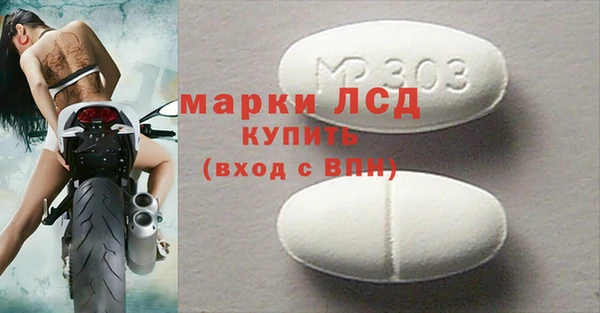 гашишное масло Абдулино