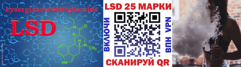 ЛСД экстази ecstasy  Щёкино 