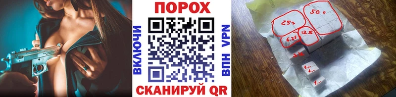 Первитин Methamphetamine Щёкино